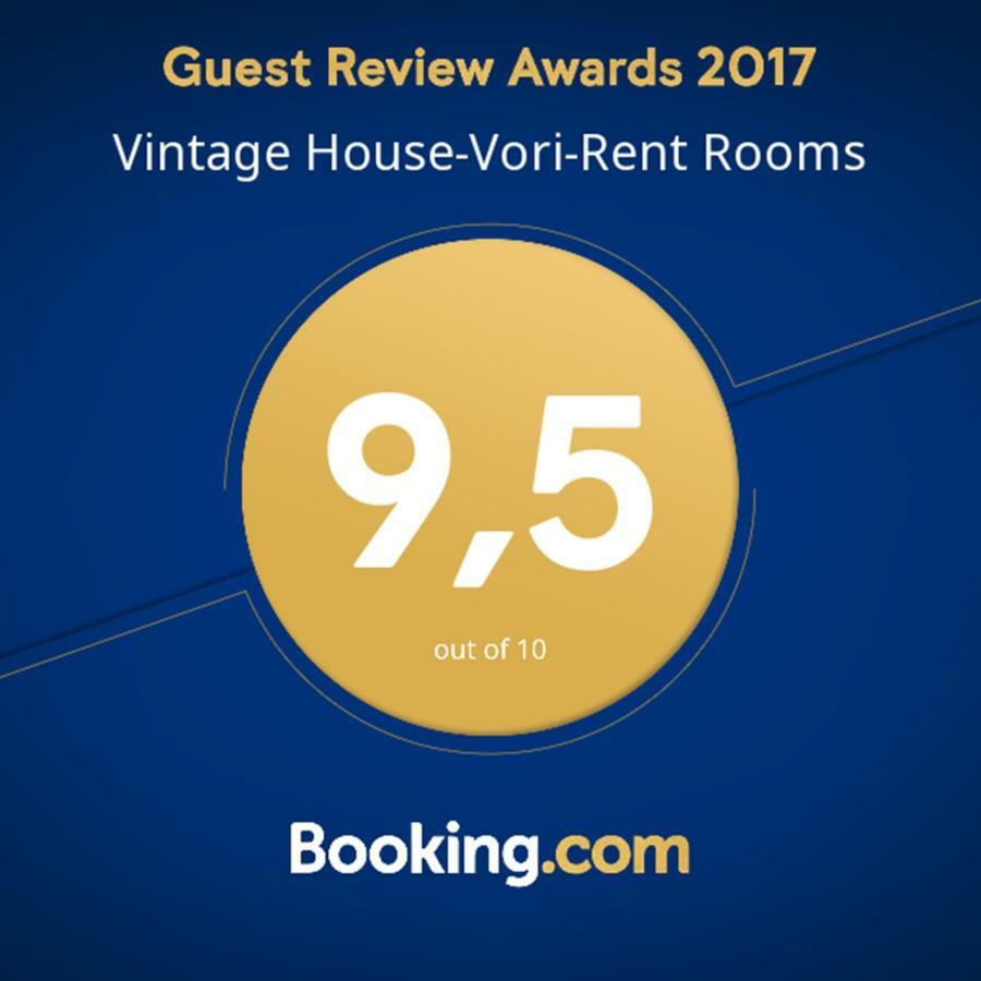Vintage House-Vori-Rent Rooms 외부 사진